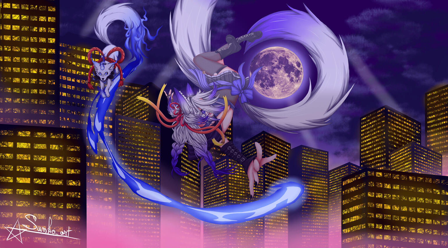 Ryoko san's Starting Screen